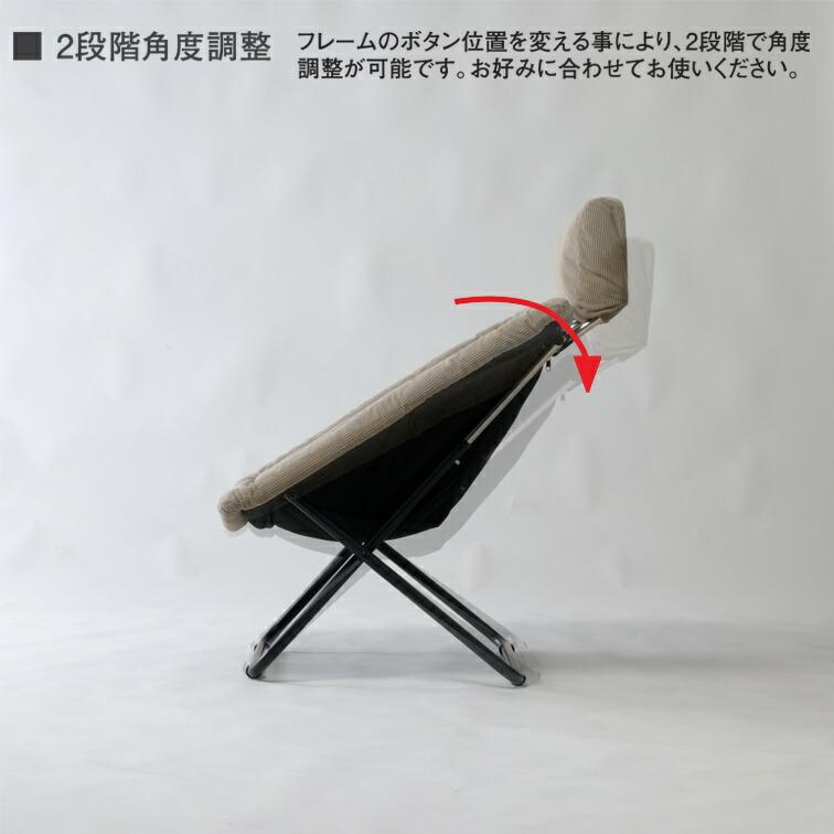 弘益 カバー付きフォールディングチェア LAKA ( 折りたたみ椅子