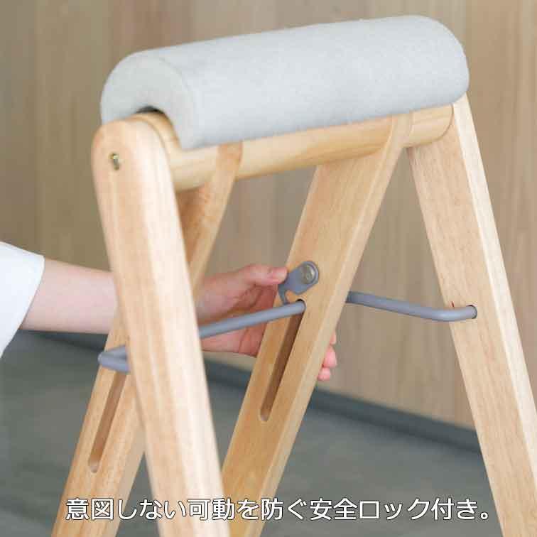 キッチン用にも スツール ハイチェア TITTO-FH ( フォールディング