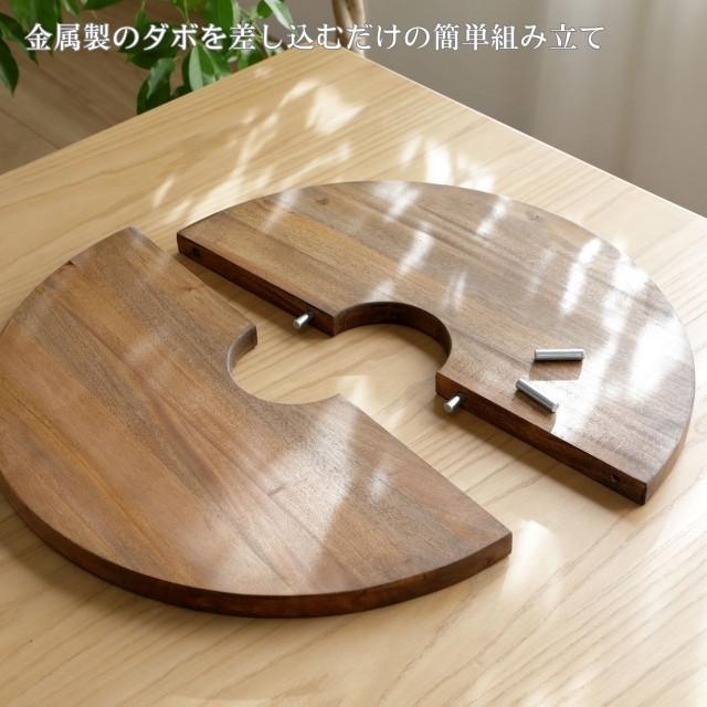 直径約30cm プランターテーブル 丸 MHO-PT30C ( ミニ サイド