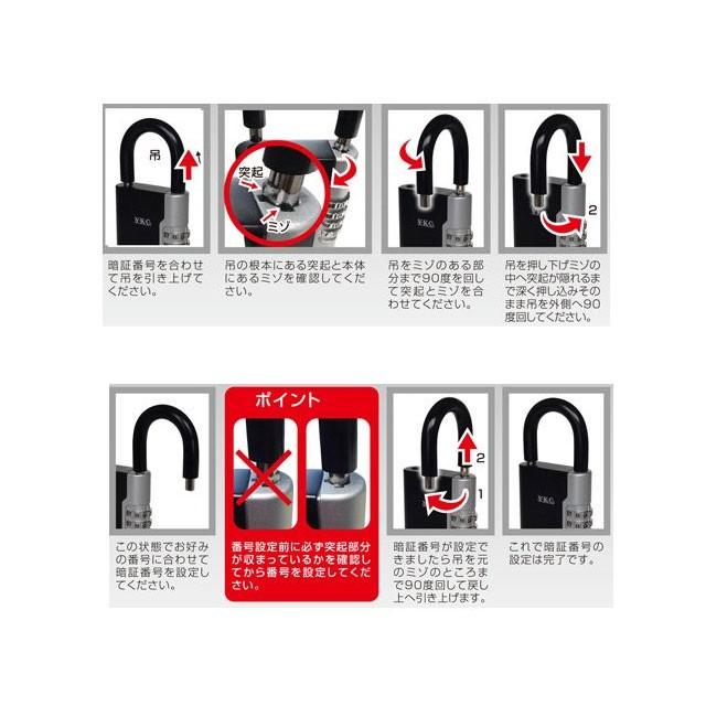 キーボックス 鍵収納ボックス 屋外 玄関 セキュリティー 防犯 鍵 収納