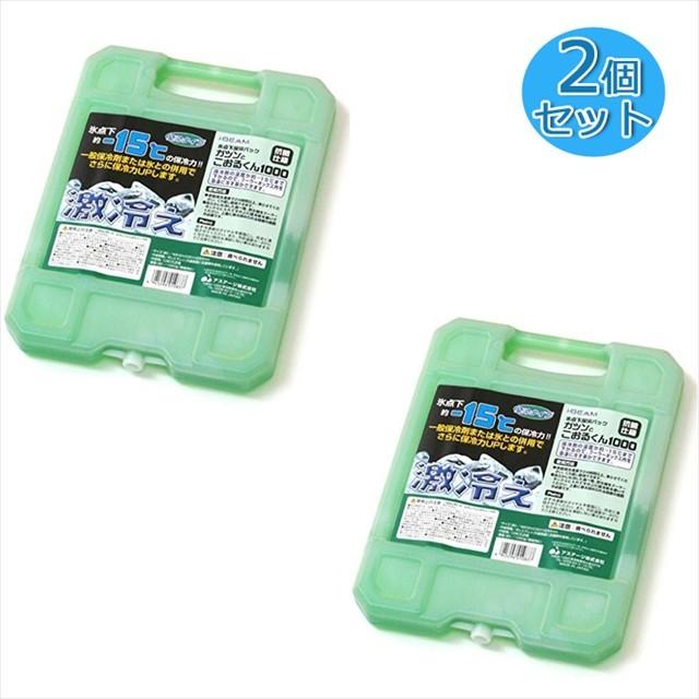 JEJアステージ 保冷剤 氷点下保冷パック2個セット ガツンとこおるくん
