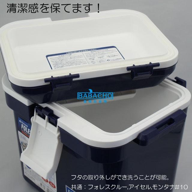 JEJアステージ クーラーボックス 小型 釣り キャンプ用品 7L JEJアステージ クーラーボックス 小型 釣り キャンプ用品 7L