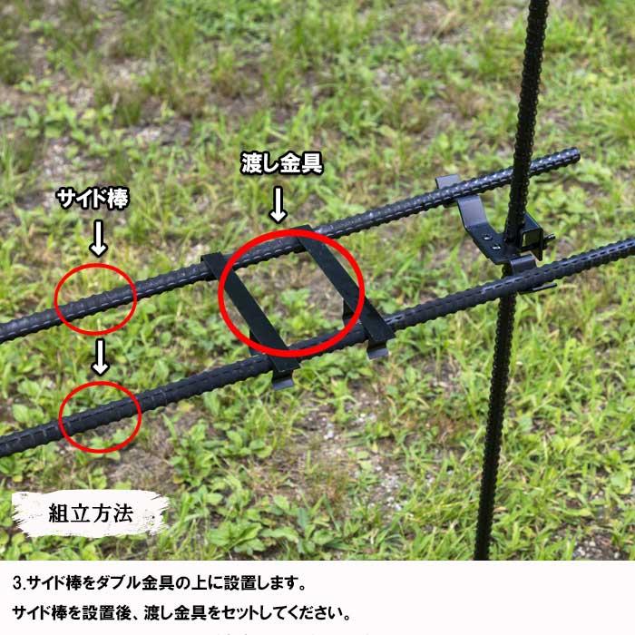 多喜火スタンド ダブルハンガー 焚き火ハンガー 調理スタンド アイアン