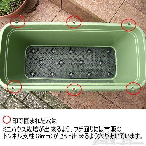 グリーンパル（GREEN PAL） プランター おしゃれ 大型 野菜 大型
