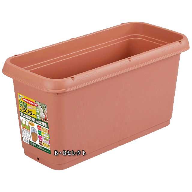 グリーンパル（GREEN PAL） プランター おしゃれ 大型 野菜 大型