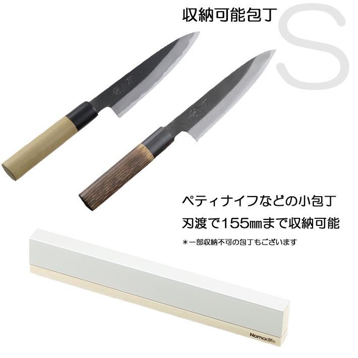 庖丁ケース ナイフケース 残欠入れ 本文プロフ熟読願います。 楽天市場】包丁ケース 包丁入れ 包丁 入れ ナイフケース ナイフ