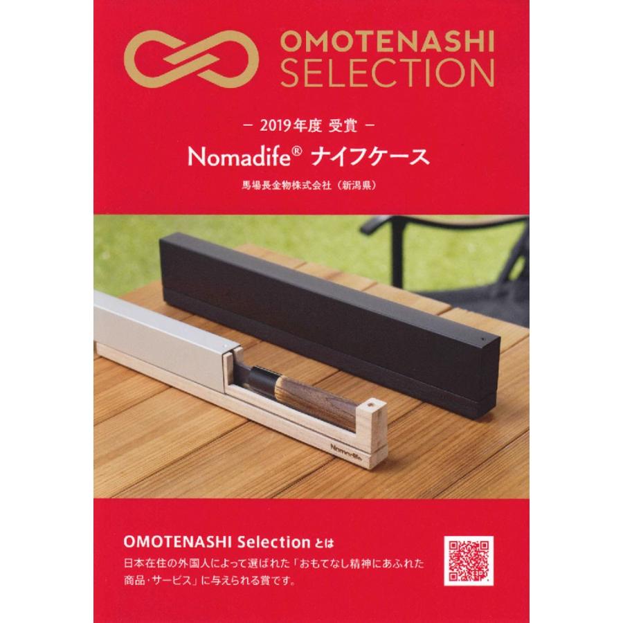 包丁ケース 持ち運び キャンプ用品 キャンプ アウトドア 和包丁 収納