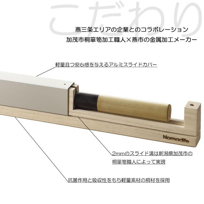 包丁ケース 持ち運び キャンプ用品 キャンプ アウトドア 和包丁 収納 刃渡155mmまで 包丁 プロ キャンプ飯 日本製 桐 木製 磁石内蔵 ギフト プレゼント S型 P×S｜b-bselect｜09