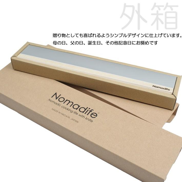 庖丁ケース　箱 包丁ケース 持ち運び キャンプ用品 キャンプ アウトドア 和包丁 収納