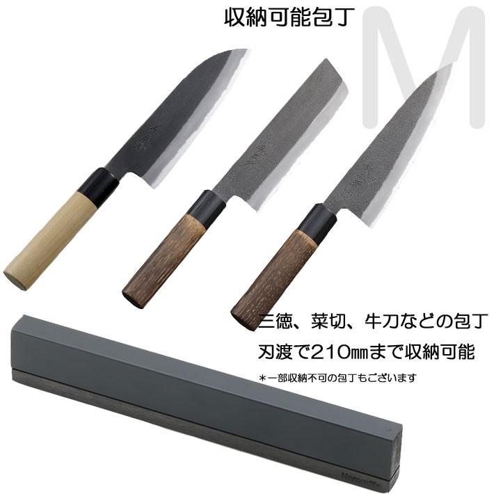 包丁ケース 持ち運び キャンプ用品 キャンプ アウトドア 和包丁 収納