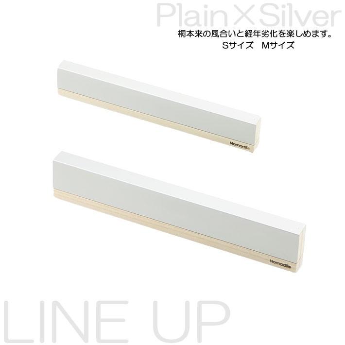 包丁ケース 持ち運び キャンプ用品 キャンプ アウトドア 和包丁 収納 刃渡210mmまで 包丁 プロ キャンプ飯 日本製 桐 木製 磁石内蔵 ギフト プレゼント M型 C B B・Bセレクト - 通販 - Yahoo ショッピング
