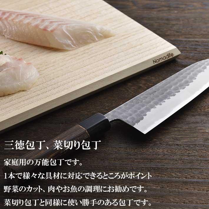 和包丁 包丁 菜切り包丁 165mm 日本製 燕三条 安来鋼 白紙2号