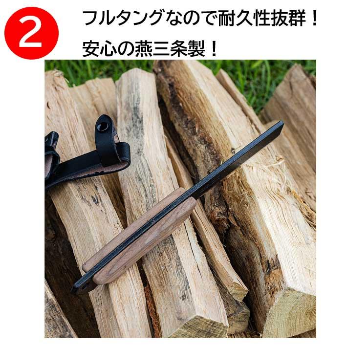 アウトドア ナイフ 多喜火鉈 110mm バトニング 鉈 ナタ アウトドアナイフ 両刃 ナイフ 薪割り キャンプ ナイフ アウトドア フルタング 焚き火 焚火｜b-bselect｜10