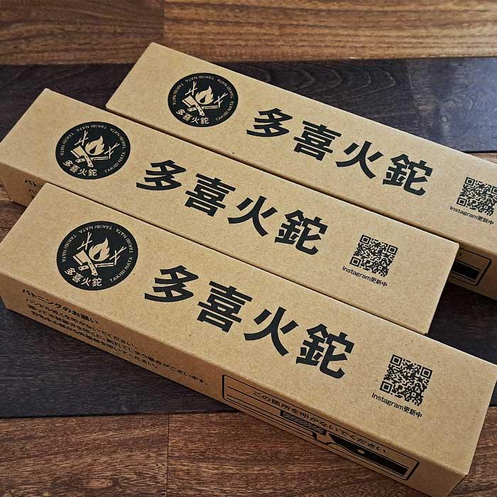 アウトドア ナイフ 多喜火鉈 110mm バトニング 鉈 ナタ アウトドア