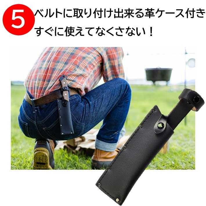 アウトドア ナイフ 多喜火鉈 110mm バトニング 鉈 ナタ アウトドアナイフ 両刃 ナイフ 薪割り キャンプ ナイフ アウトドア フルタング 焚き火 焚火｜b-bselect｜13