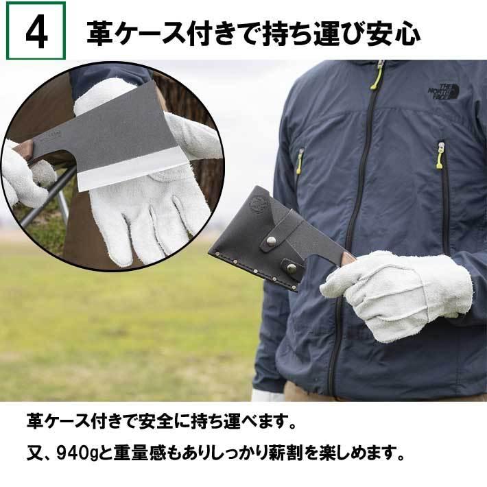アウトドア ナイフ 薪割り 斧 多喜火斧 革ケース付き 鉈 ナタ