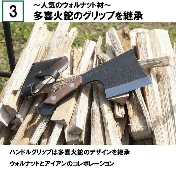 多喜火斧　たきびおの　皮ケース付き アウトドア ナイフ 薪割り 斧 多喜火斧 革ケース付き 鉈 ナタ