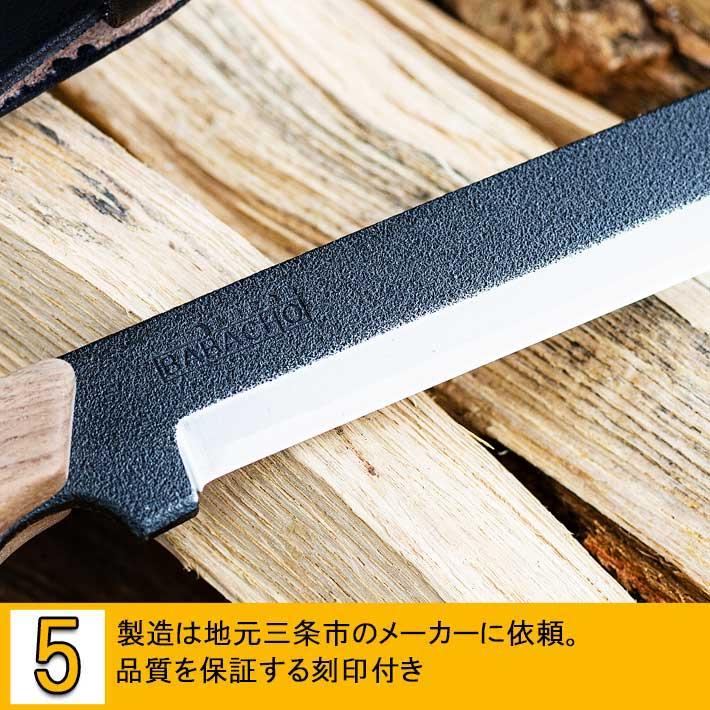 アウトドア ナイフ 多喜火鉈 110mm 積層 薪割り 鉈 ナタ 両刃 アウトドア ナイフ 多喜火鉈 110mm 積層 薪割り 鉈 ナタ 両刃