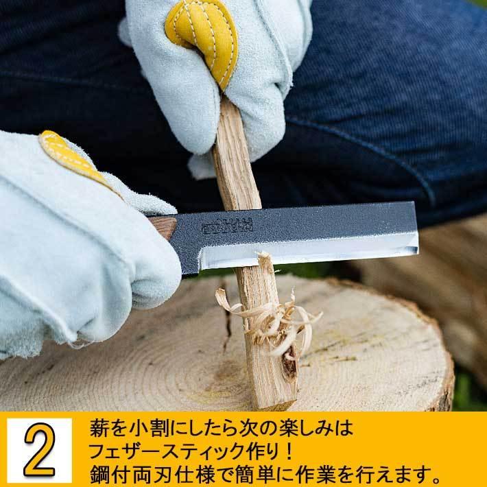 アウトドア ナイフ 多喜火鉈 110mm 積層 薪割り 鉈 ナタ 両刃 キャンプ