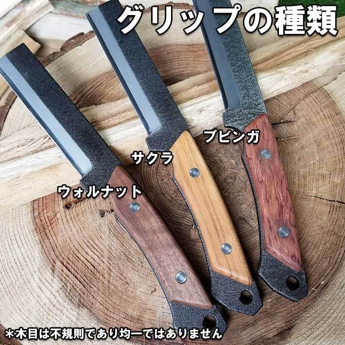 アウトドア用ナタ 多喜火鉈110mm ブビンガ ビンテージ風 鉈 キャンプ フルタング バトニング 薪割り アウトドア バトニング 鉈 薪割り 鉈 :4949076543263:B・Bセレクト - 通販 - Yahoo!ショッピング アウトドア用ナタ 多喜火鉈110mm ブビンガ ビンテージ風 鉈 キャンプ フルタング バトニング 薪割り アウトドア バトニング 鉈 薪割り 鉈 :4949076543263:B・Bセレクト - 通販 - Yahoo!ショッピング