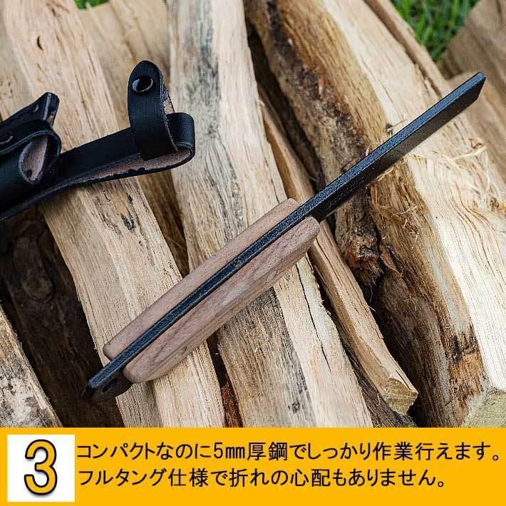 アウトドア ナイフ 多喜火鉈110mm ブビンガ ビンテージ風 薪割り 鉈 ナタ 両刃 ナイフ 薪割り キャンプ ナイフ アウトドア バトニング フルタング 焚き火｜b-bselect｜10