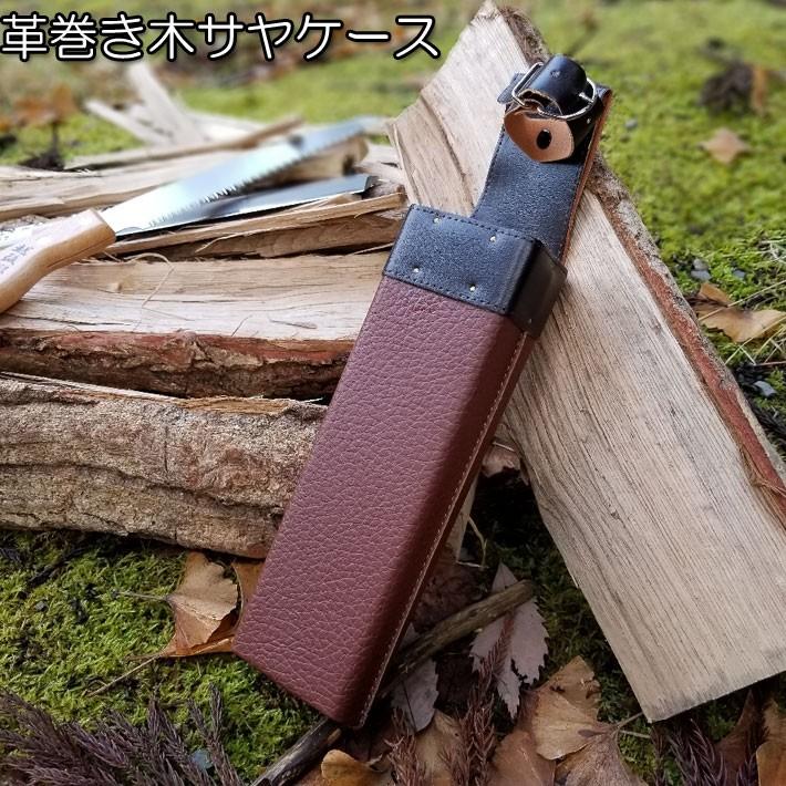 鉈 ノコギリ 剪定鋸 片刃 日本製 枝打ち鉈 剪定 キャンプ 鉈 ノコギリ 剪定鋸 片刃 日本製 枝打ち鉈 剪定 キャンプ