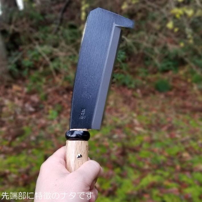 鉈 片刃 枝打ち鉈 剪定 日本製 キャンプ アウトドア 腰鉈 箸付鉈 180mm キャンプ用品 薪割り 焚き火 枝打ち 炭素鋼 さや付き 鞘付き ケース付き なた ナタ C-7｜b-bselect｜02