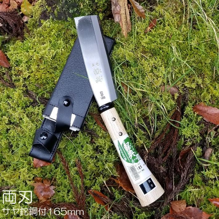 武輪柱【引き取り限定】 2026 ALL JAPAN PITCH 九州型ナナメ刺し 正藍染 / 【全日本武道具