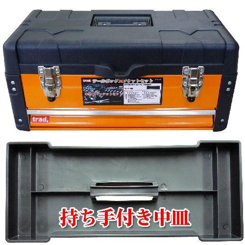 引き出し付ツールボックス3段 Trd Tc3 工具箱 工具箱 ツールボックス 工具箱 プラスチック 道具箱 ボックス 収納 コンテナボックス ツールボックス B Bセレクト 通販 Yahoo ショッピング