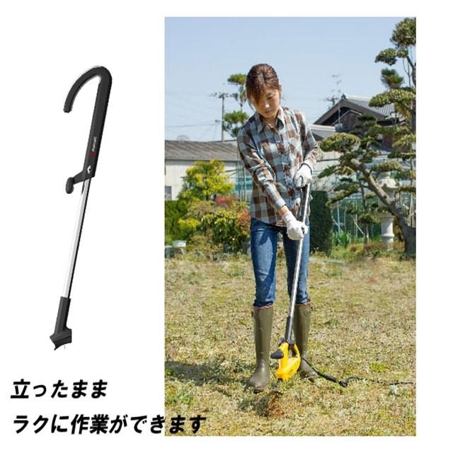 草刈機 WE-700イエロー除草バイブレーターコンセント式 10m延長コード
