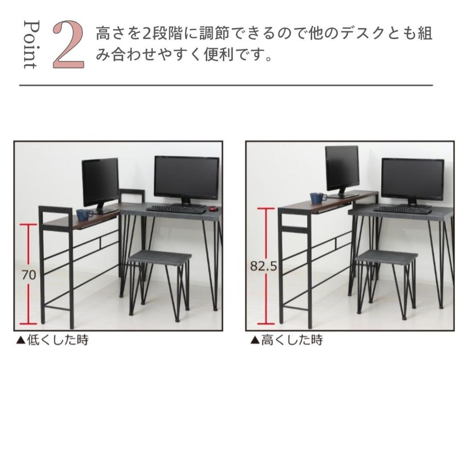 クロシオ デュアルモニターテーブル （ モニター台 2画面対応