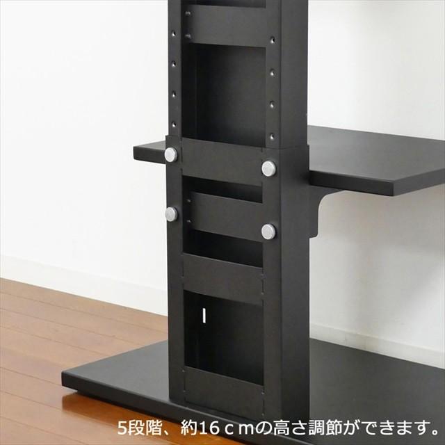 クロシオ テレビ台 ローボード 壁掛け風 テレビスタンド 壁寄せ 壁寄せ