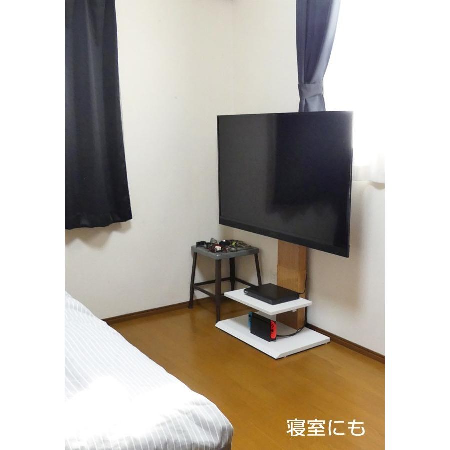 クロシオ テレビ台 ローボード 壁掛け風 テレビスタンド 壁寄せ 壁寄せ