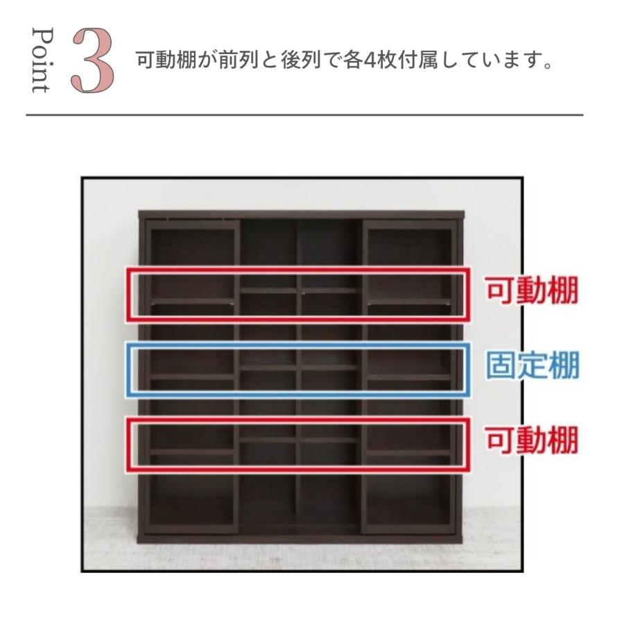 深型スライド式　シェルフ　本棚　書籍棚　ＣＤ　ＤＶＤ　大容量収納 幅90cm 深型スライドシェルフ 前面スライド式 コミック収納 大容量