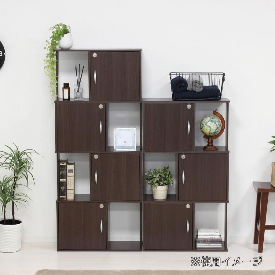 クロシオ ラック鍵付き3段 （ 収納棚 鍵付きラック 収納家具 3段ラック