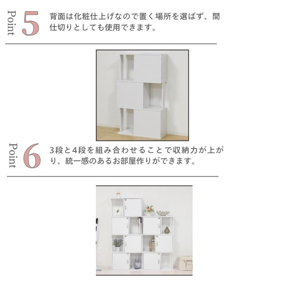 クロシオ ラック鍵付き3段 （ 収納棚 鍵付きラック 収納家具 3段ラック