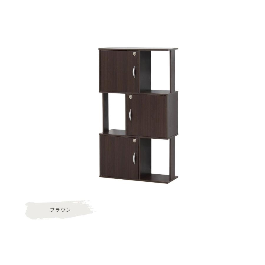 鍵付きラック 楽天市場】【楽天1位】書庫 鍵付き収納 収納ラック 40x40x60cm
