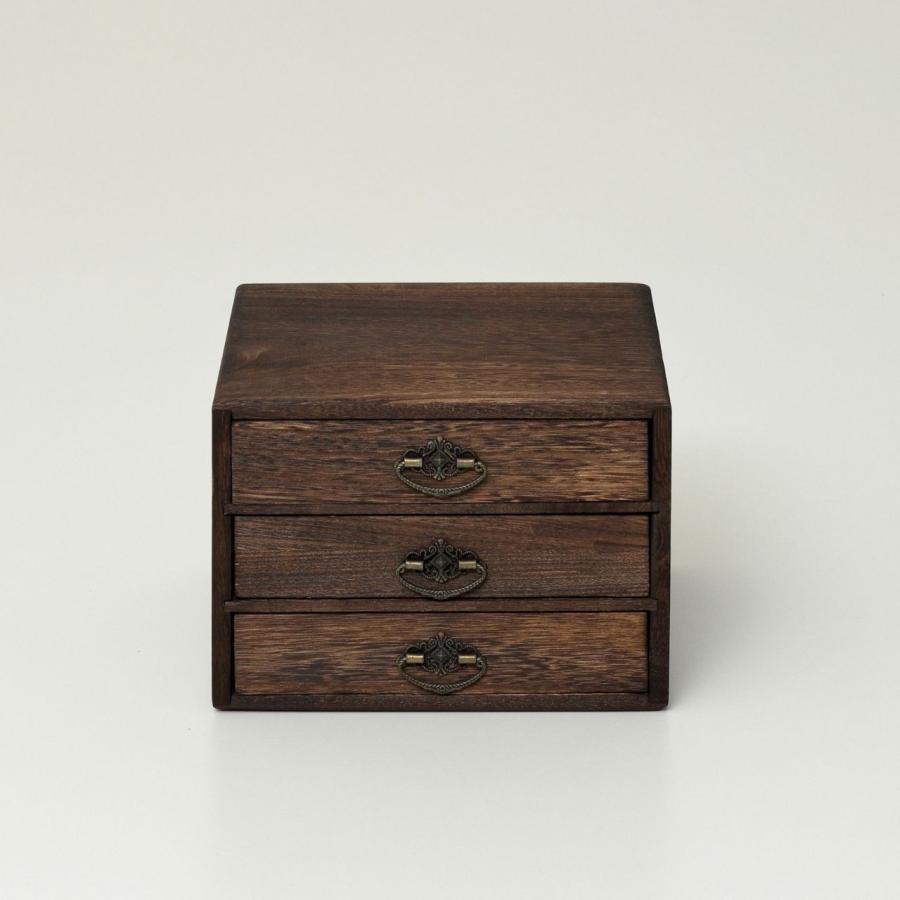 黒檀　小箪笥 三段引出し 小物入れ　引き出し クロシオ 焼桐小引出し3段 （ 桐 木製 収納ケース 引き出し 小物入れ