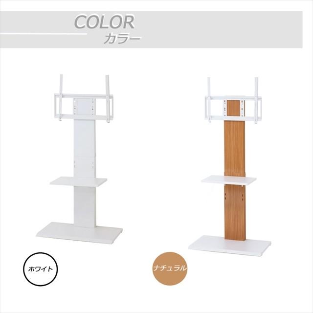 テレビ台 ハイタイプ 壁掛け風 テレビスタンド 壁寄せ 壁寄せテレビスタンド おしゃれ 北欧 壁掛け風テレビ台 スタンド 32 〜 60インチ 対応 フロートタイプ｜b-bselect｜10