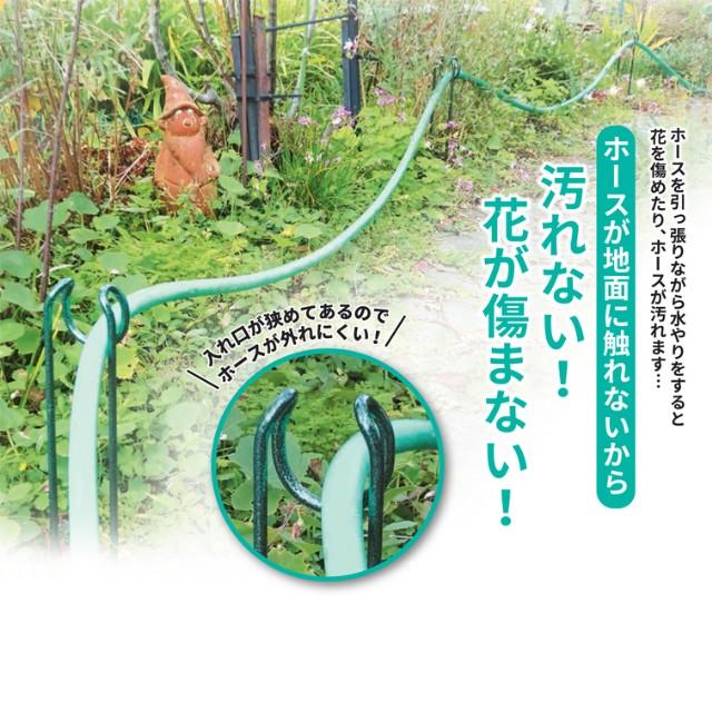 ガーデニング ホースホルダー アイアン 散水 幅6.5x奥行3.5x高さ46cm 3