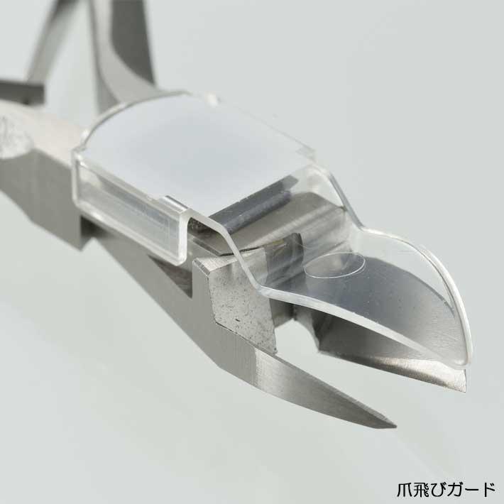 爪切り ニッパー 高級 ニッパー爪切り ネイルニッパー プロ用 日本製