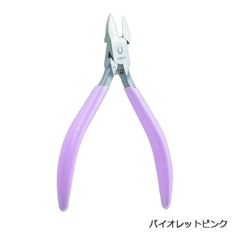 爪切り ニッパー 高級 ニッパー爪切り ネイルニッパー プロ用