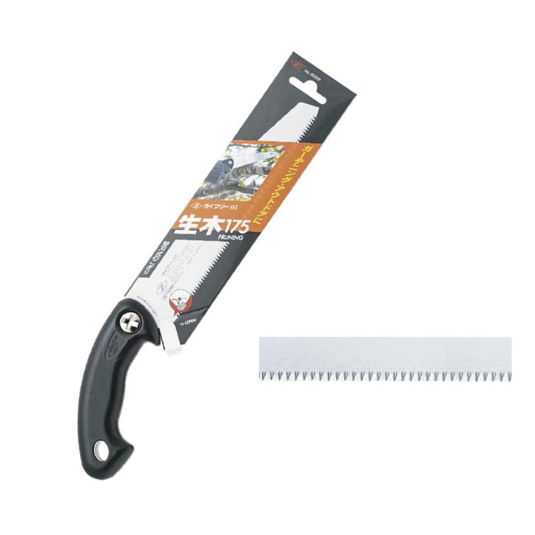 のこぎり 剪定のこぎり 生木用のこぎり 剪定鋸 175 枝切ノコギリ