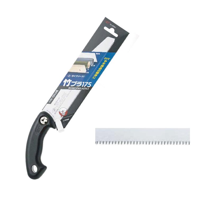 ⬛︎新品未使用★希少★きりだめ 切溜 天然木 入れ子タイプ★即購入可 匿名配送 のこぎり 粗大ゴミ ノコギリ 多目的廃棄物ノコギリ 175 廃棄物