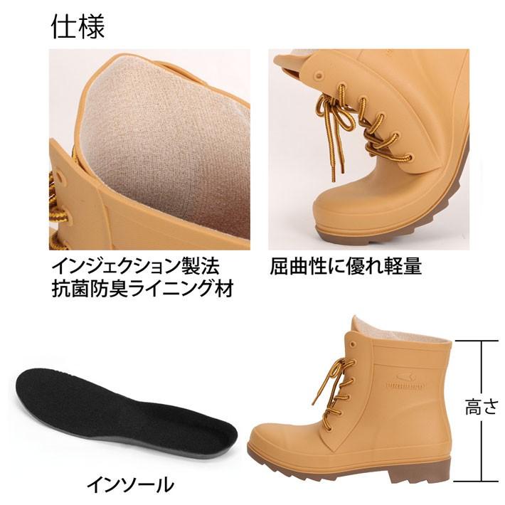 レインブーツ ピラルク 長靴 おしゃれ 雨靴 おしゃれ お洒落 な 長靴 レディース 長靴 かわいい B Bセレクト 通販 Yahoo ショッピング