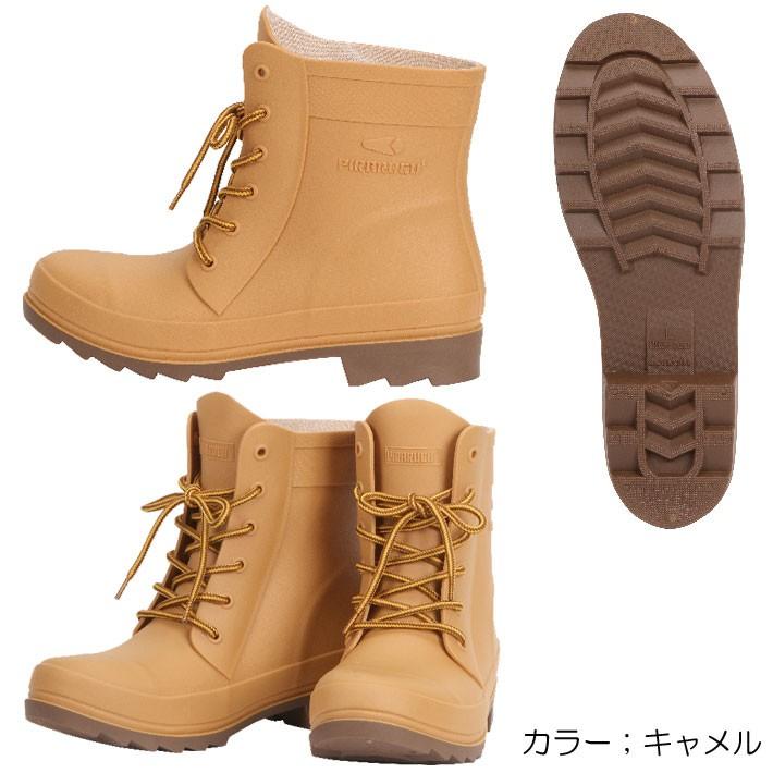 レインブーツ ピラルク 長靴 おしゃれ 雨靴 おしゃれ お洒落 な 長靴 レディース 長靴 かわいい B Bセレクト 通販 Yahoo ショッピング