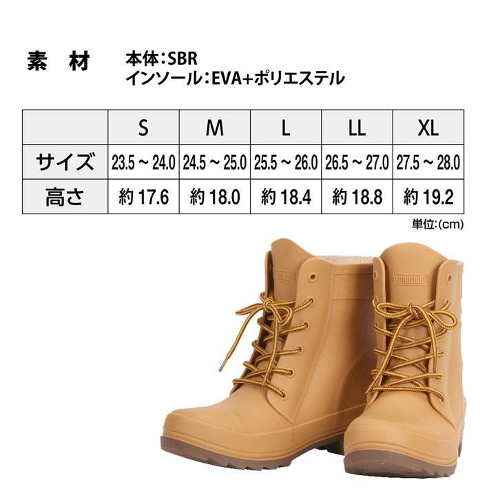 レインブーツ ピラルク 長靴 おしゃれ 雨靴 おしゃれ お洒落 な 長靴 レディース 長靴 かわいい B Bセレクト 通販 Yahoo ショッピング