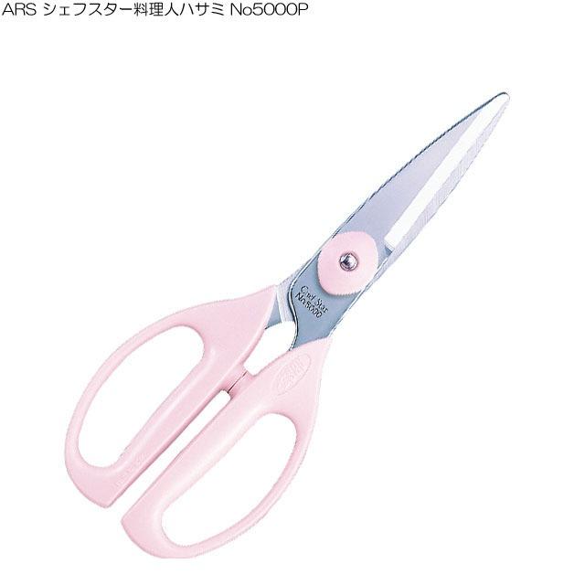 NBスター ハサミ N.B.A.A. シェーブカットシザーズ 6.0インチ（NB-SR3）ジェニュイン