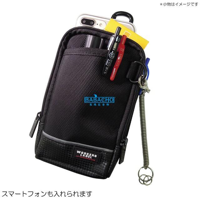 携帯小物入れ RF-101 反射ライン付 小物ケース ウエストポーチ 小物