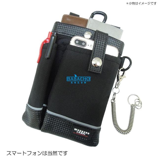 携帯小物入れ RF-102 反射ライン付 小物ケース ウエストポーチ 小物